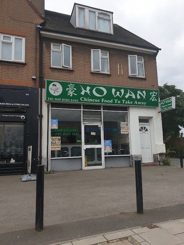 Ho Wan Chinese Takeaway Bexleyheath — photo from its Google Maps listing