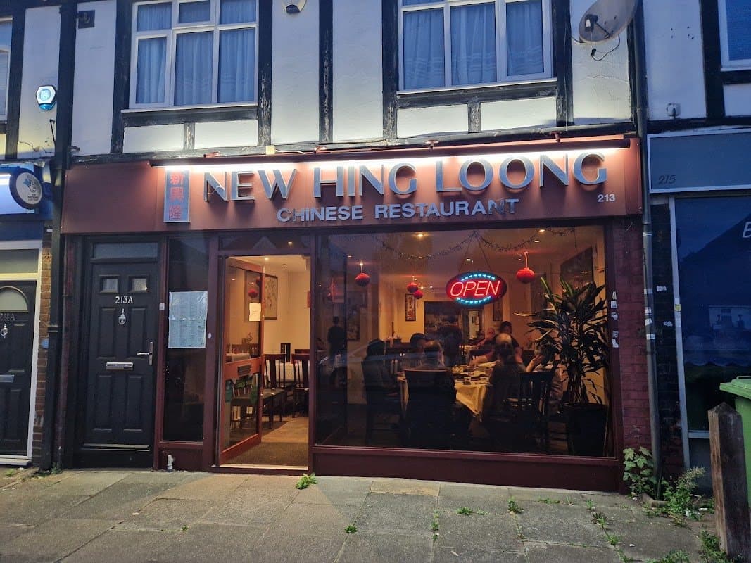 New Hing Loong Chinese Restaurant — photo from its Google Maps listing